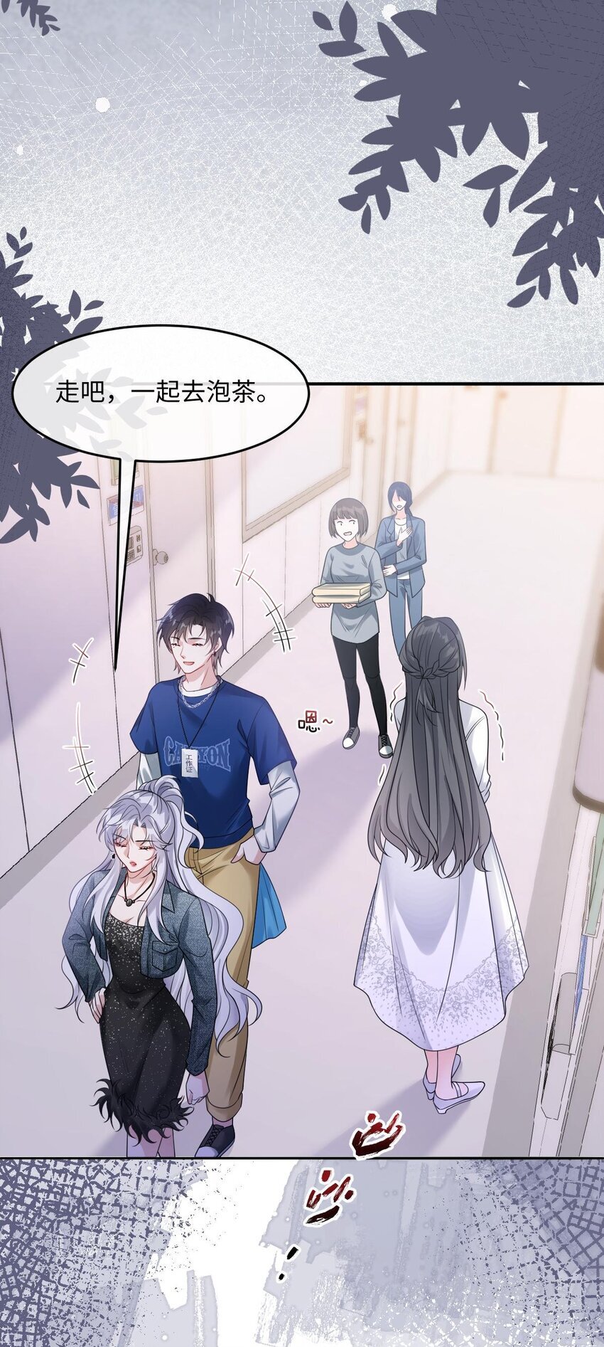 006 我才是女主角34