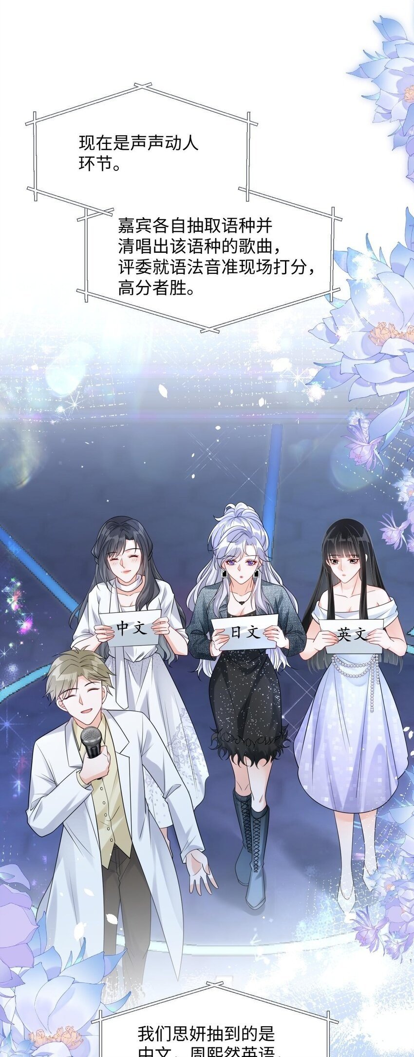 007 姐姐喜欢就好1