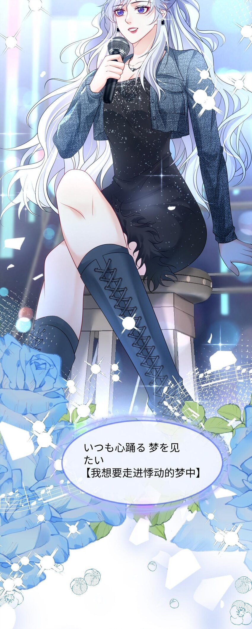 007 姐姐喜欢就好15