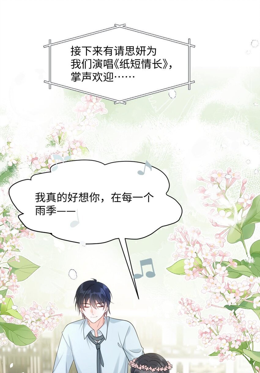 007 姐姐喜欢就好5