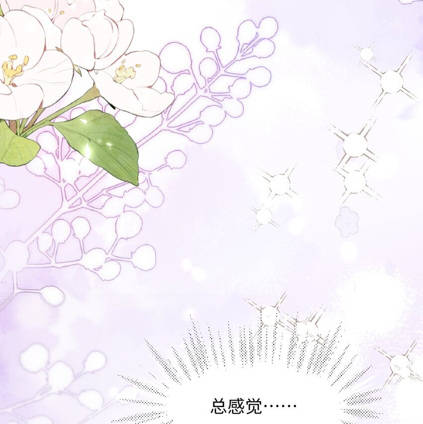 005 独处18
