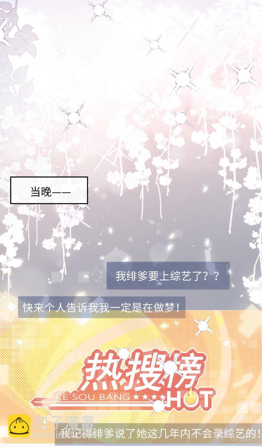 005 独处48