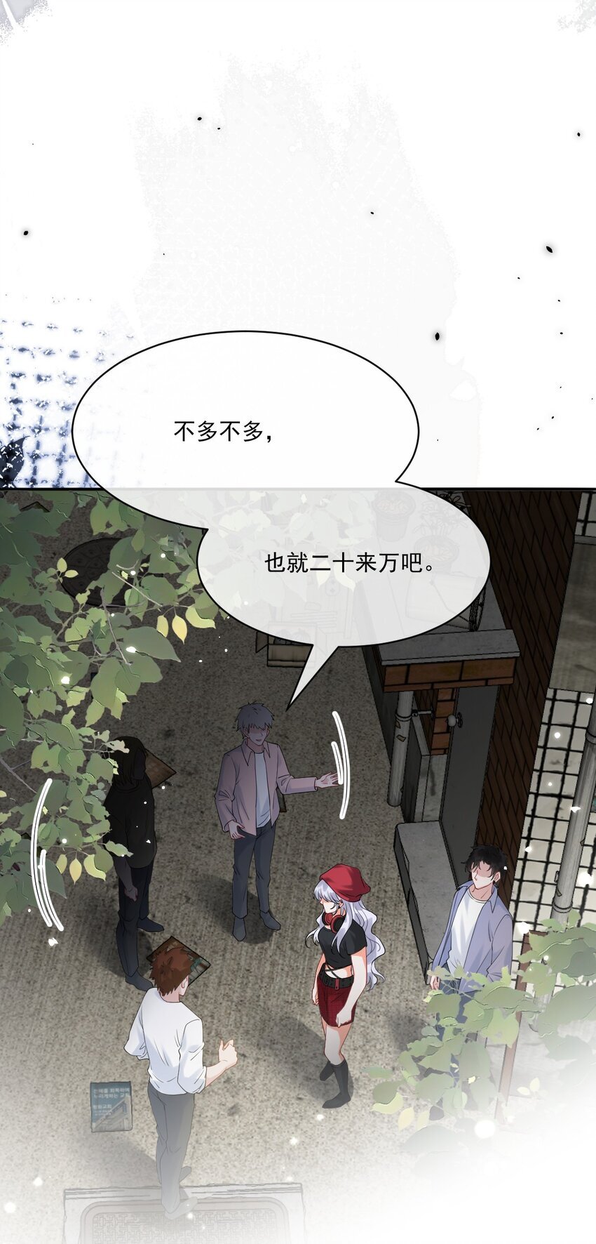 003 弟弟，数到三27