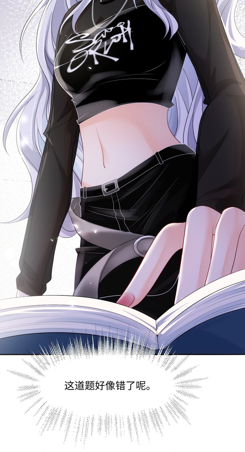 005 独处22