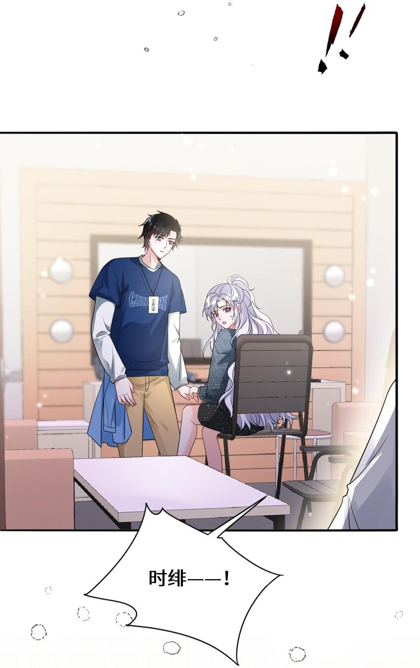 007 姐姐喜欢就好50