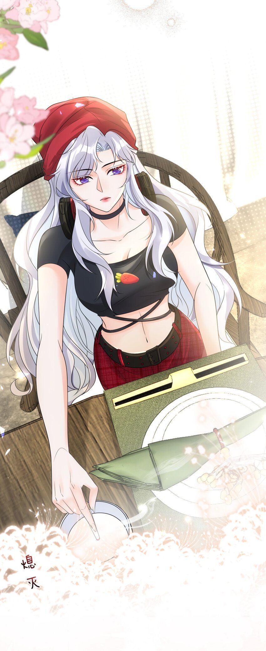 004 他不是外人26
