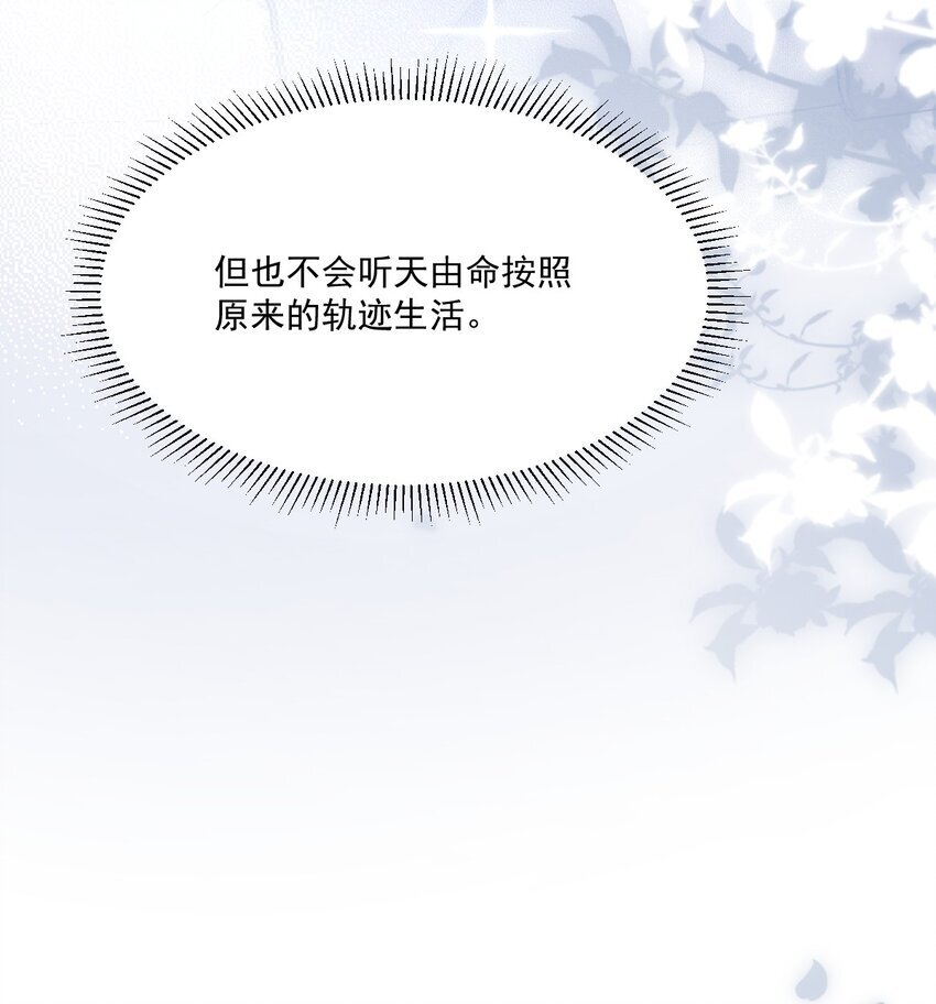 003 弟弟，数到三14