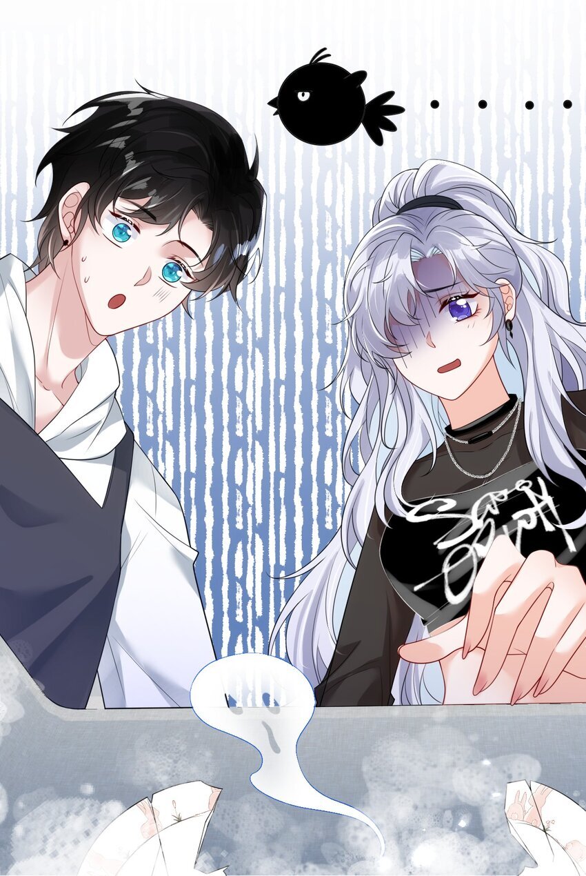 005 独处42