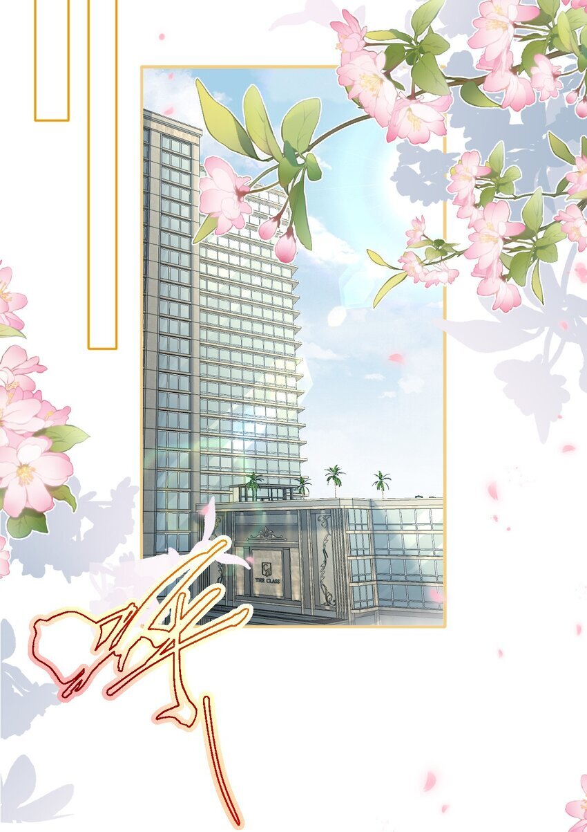 003 弟弟，数到三53