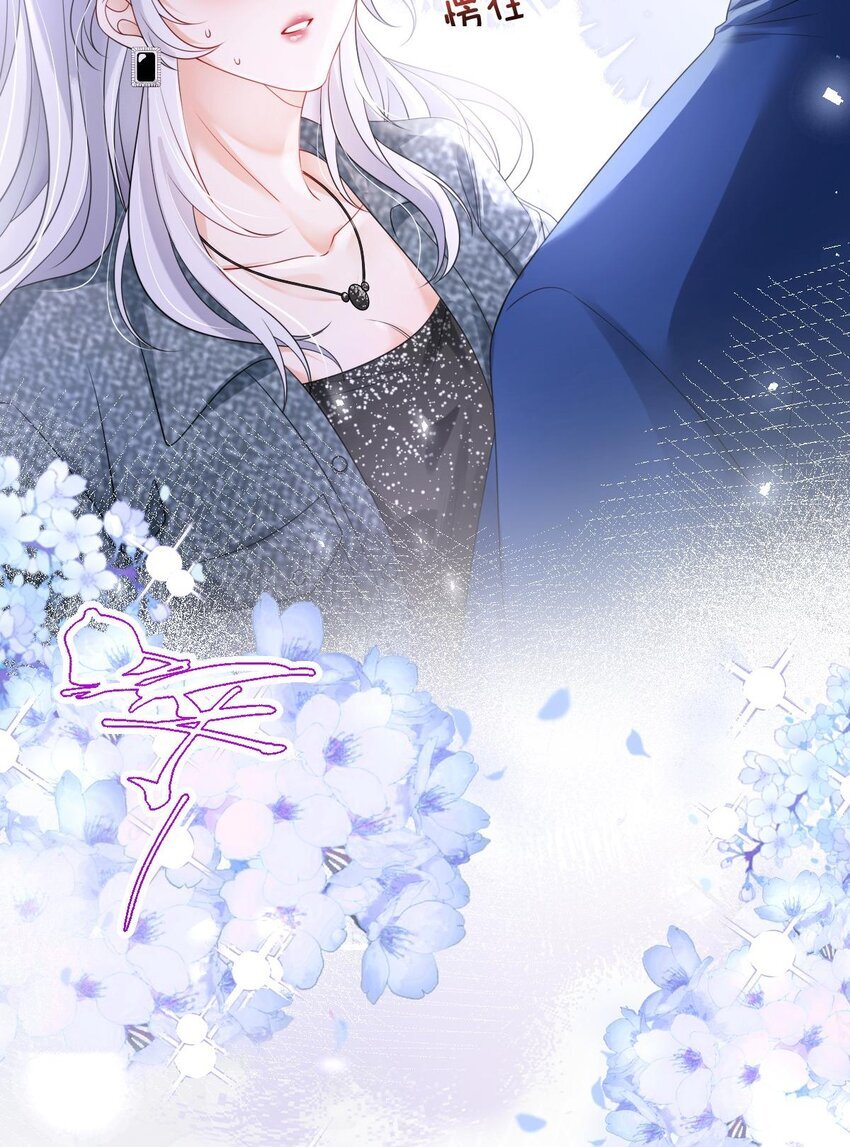 006 我才是女主角30