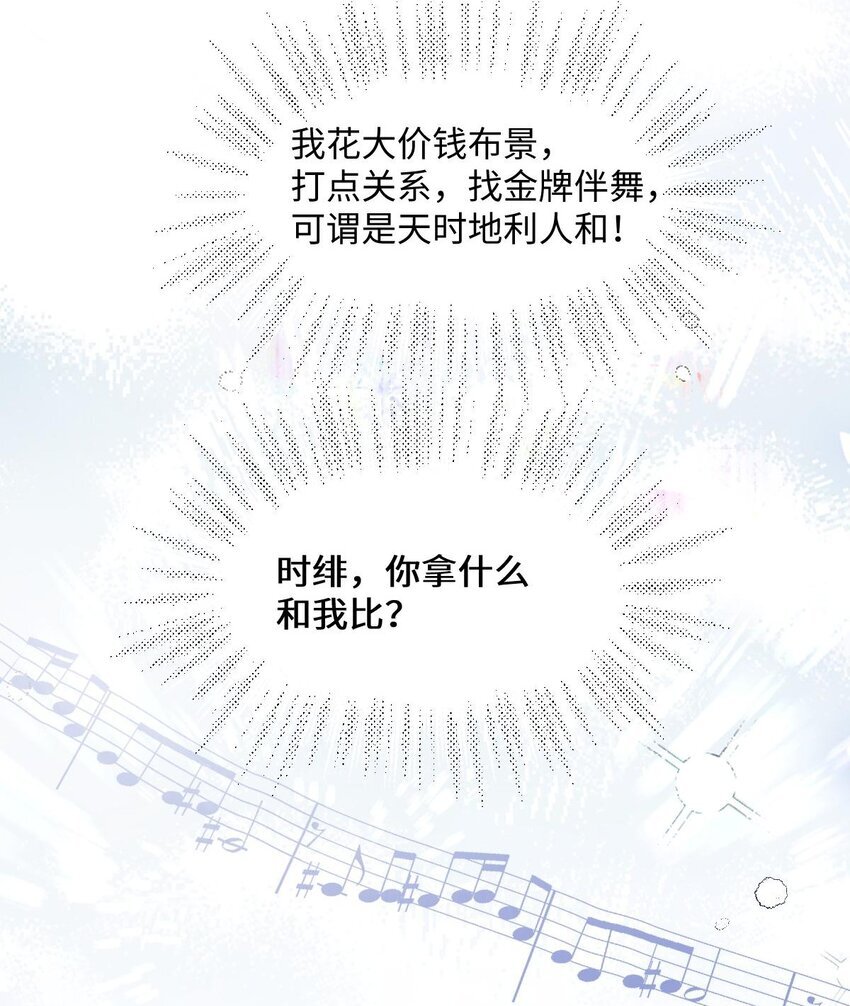 007 姐姐喜欢就好9