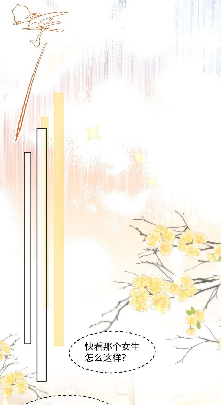 005 独处4