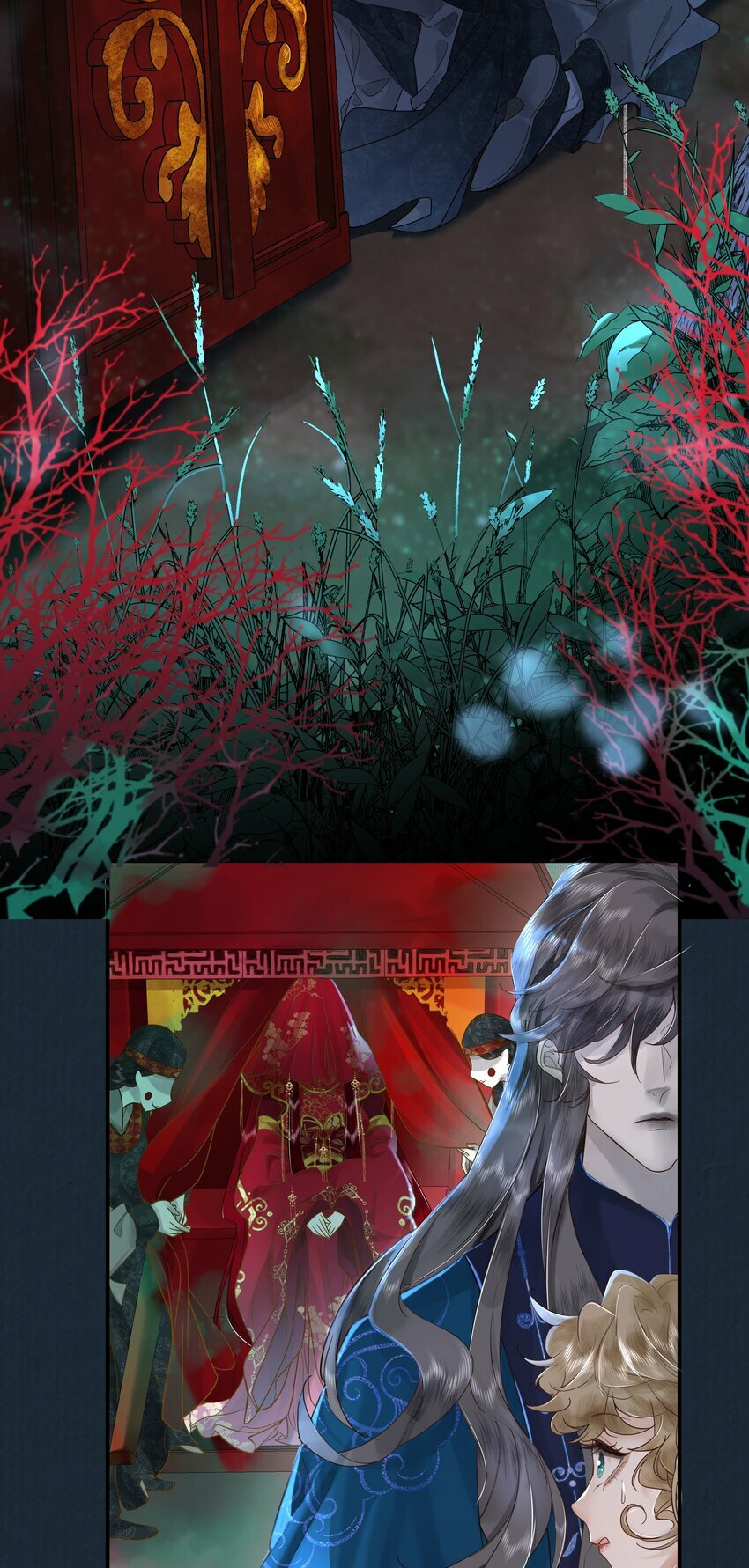 第三回 姻缘咒缚绝因果2