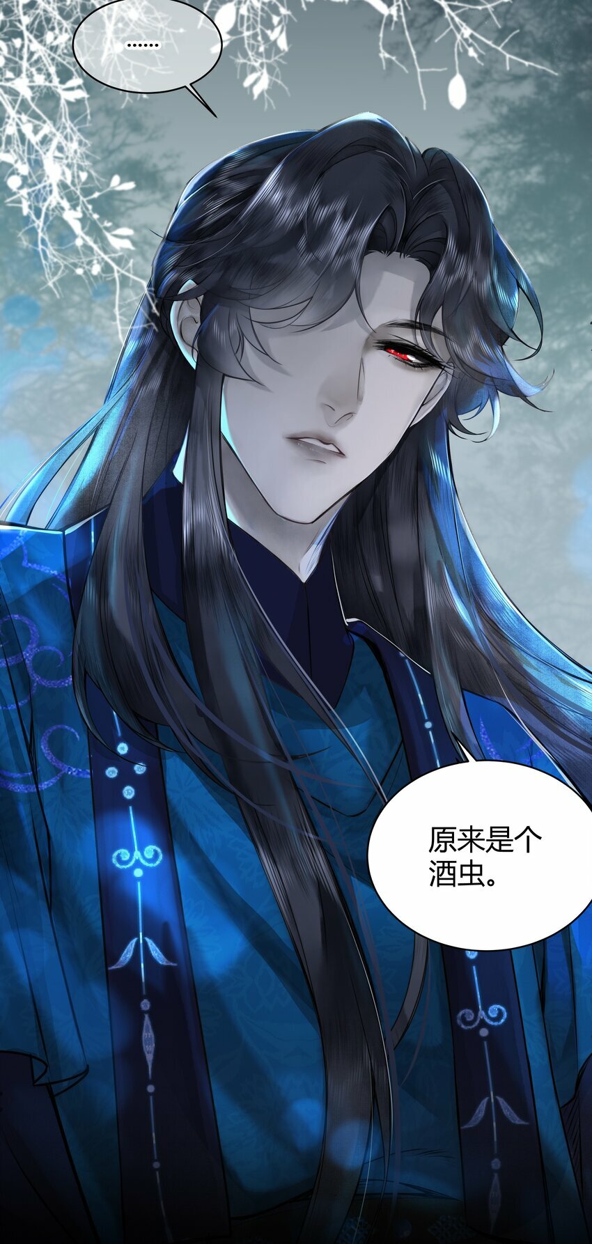 第一回 带刀巫女诡见愁66