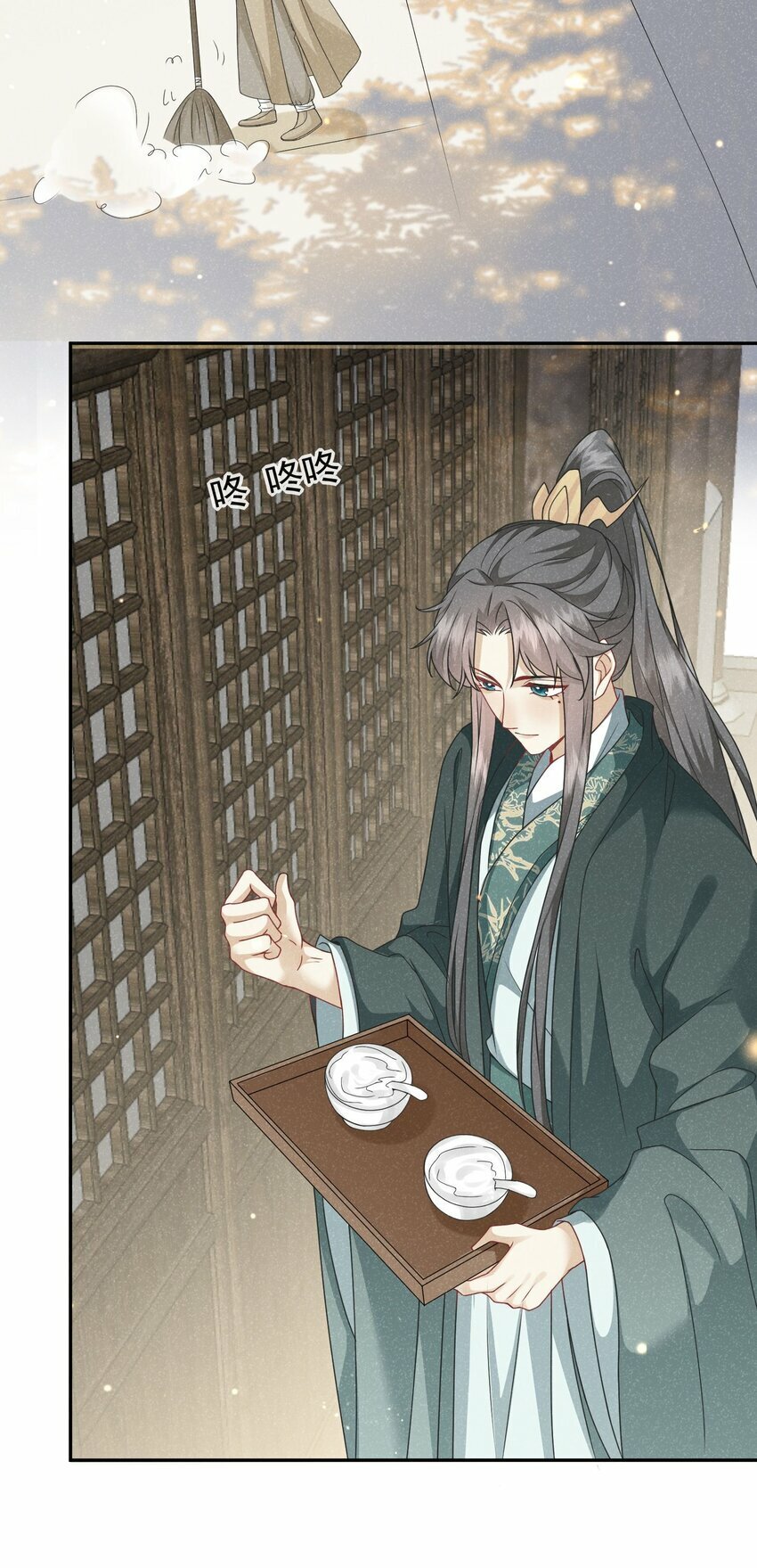 第06话 是心动了啊18