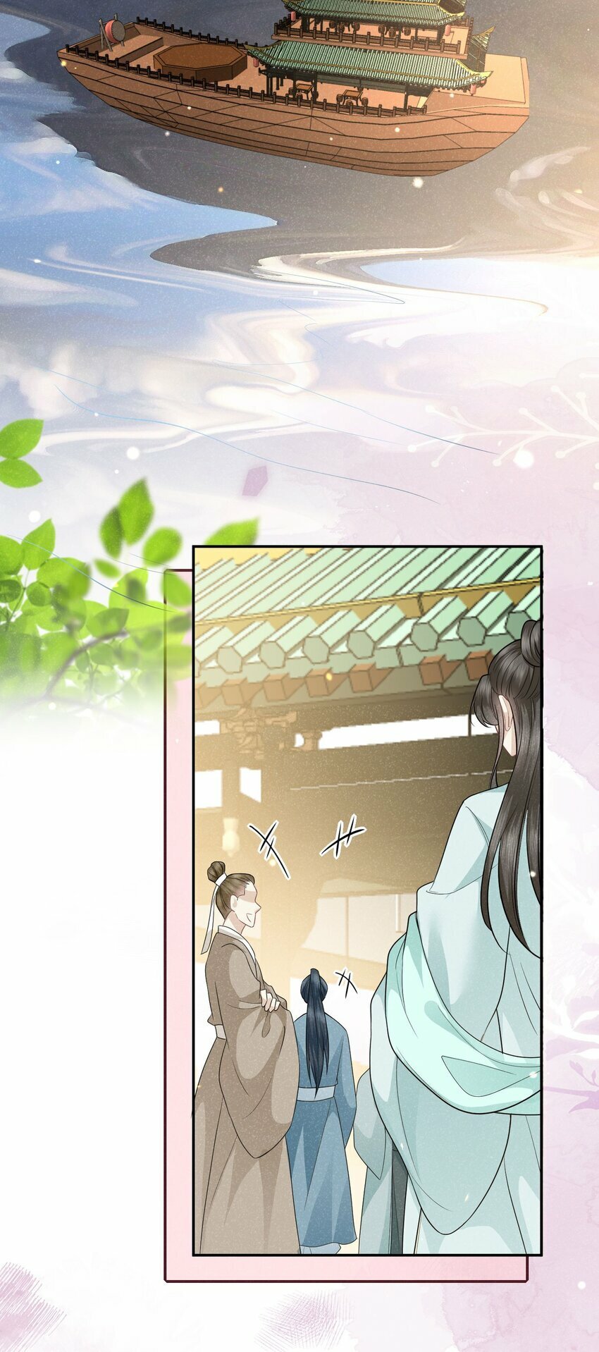 第03话 不能坐以待毙11