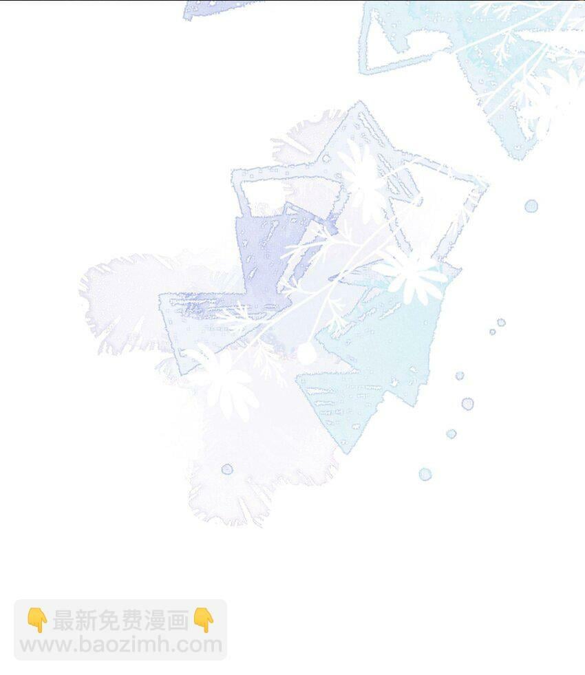 第03话 不能坐以待毙7
