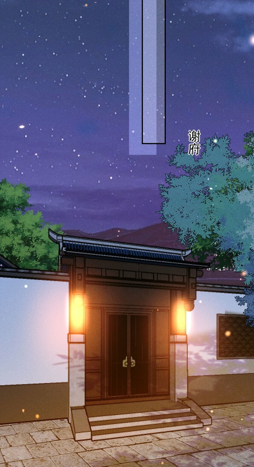 第04话 她该不会是喜欢您吧18