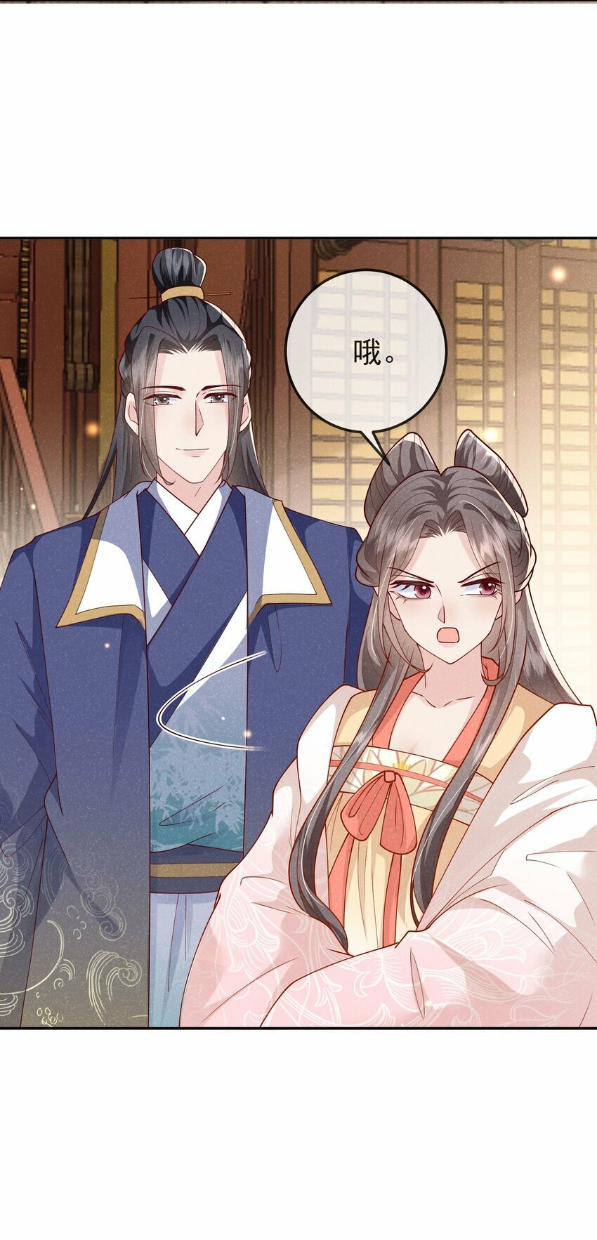 第07话 你的目的是……30