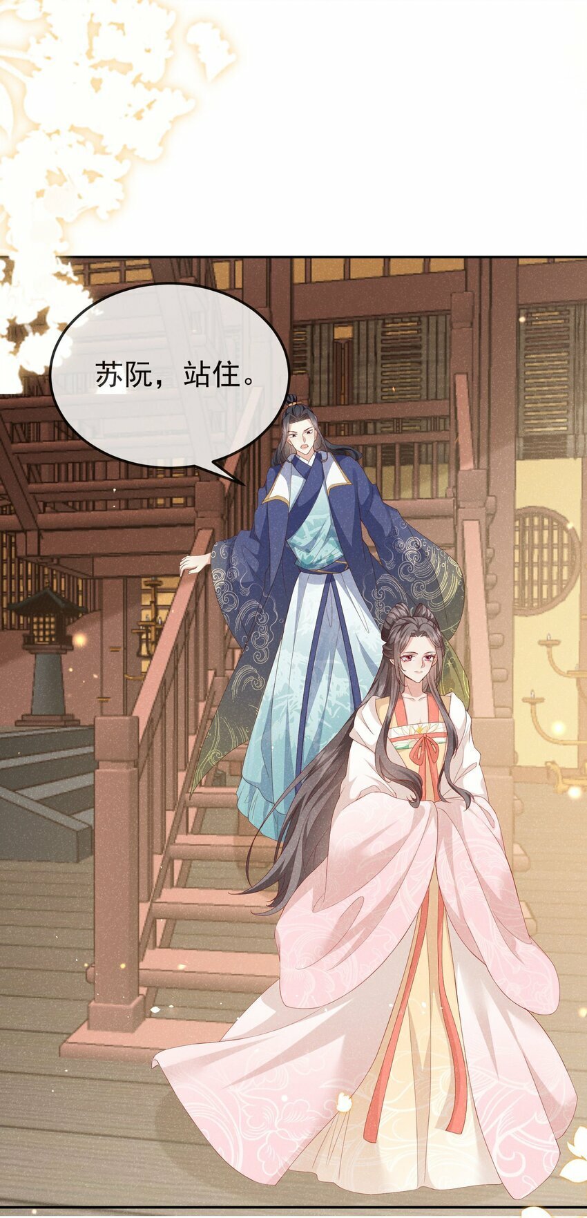 第07话 你的目的是……20
