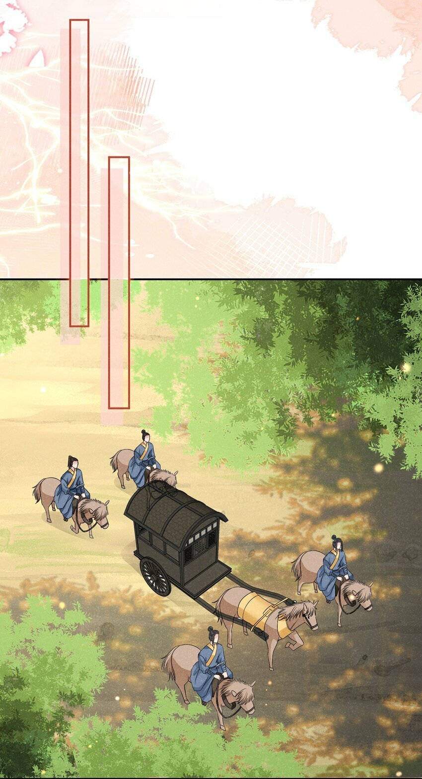 第05话 她真的那么喜欢我吗？12