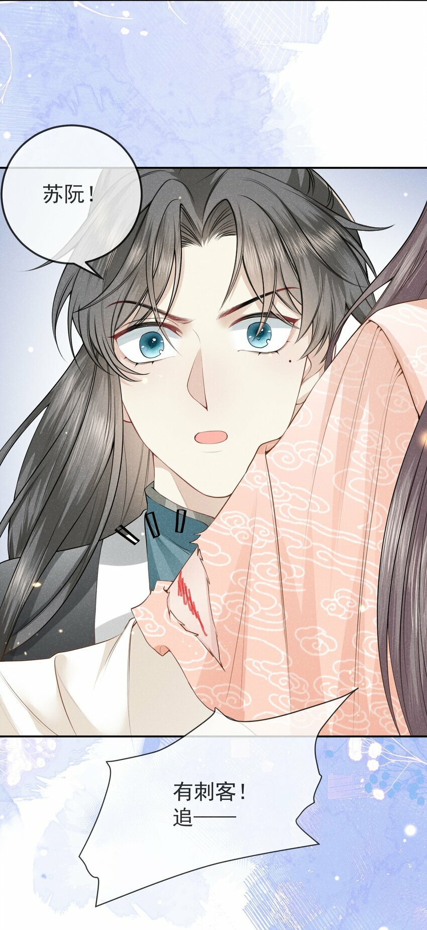 第05话 她真的那么喜欢我吗？19