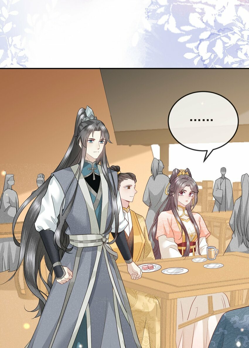 第03话 不能坐以待毙20