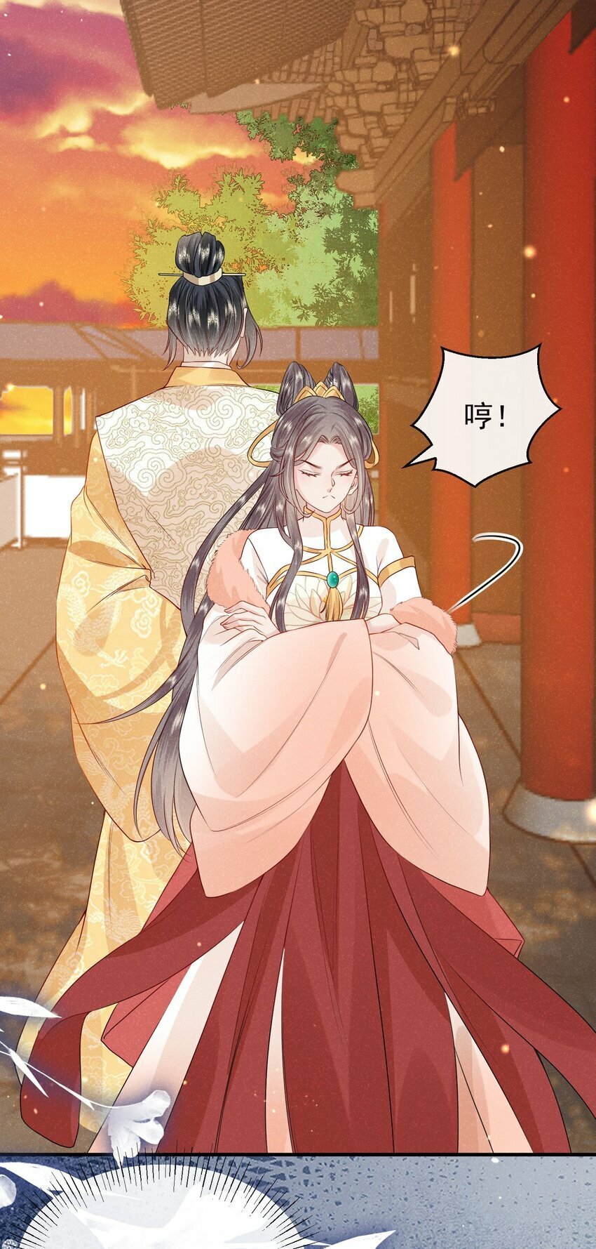 第02话 改变命运从退婚开始36
