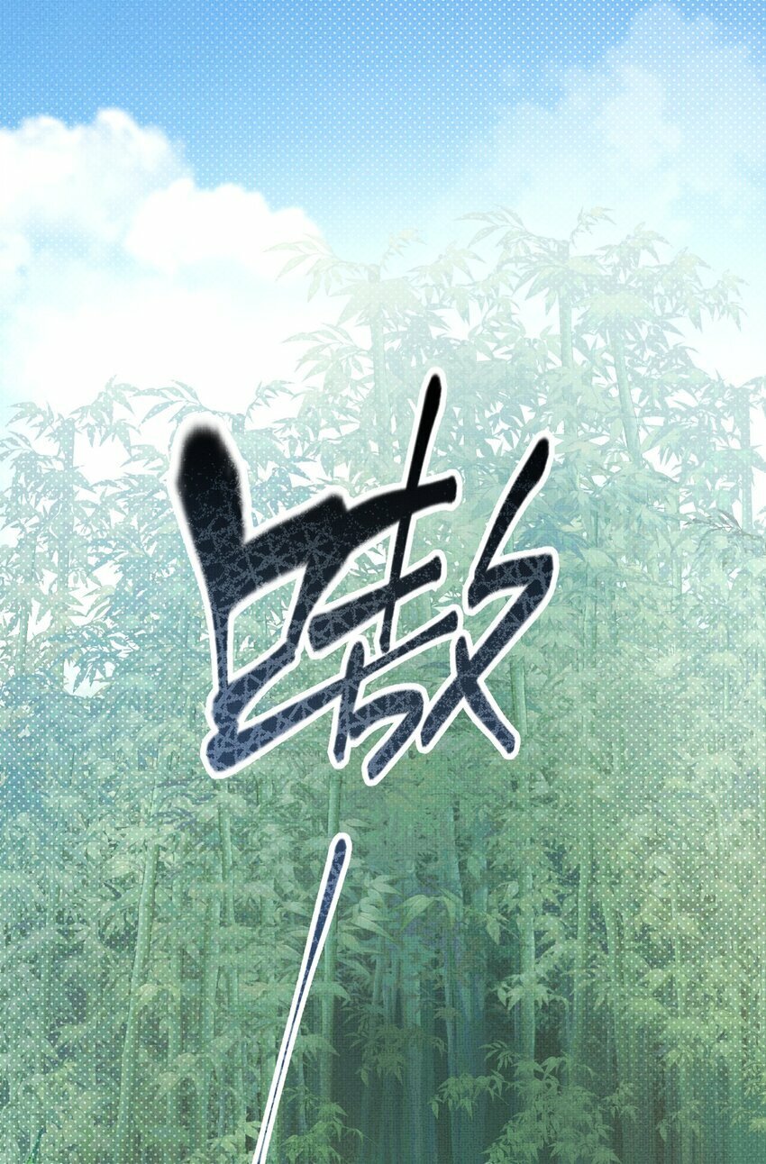 第三回 因果48