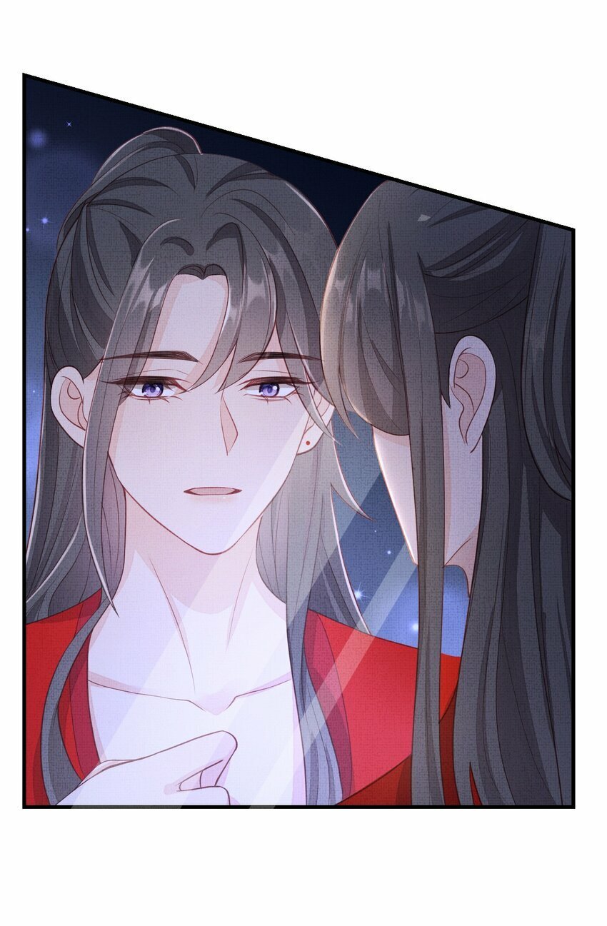 第七回 双修30