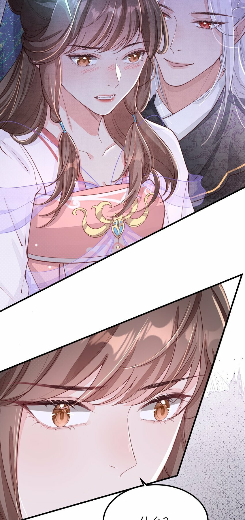 第四回 给他撑腰10