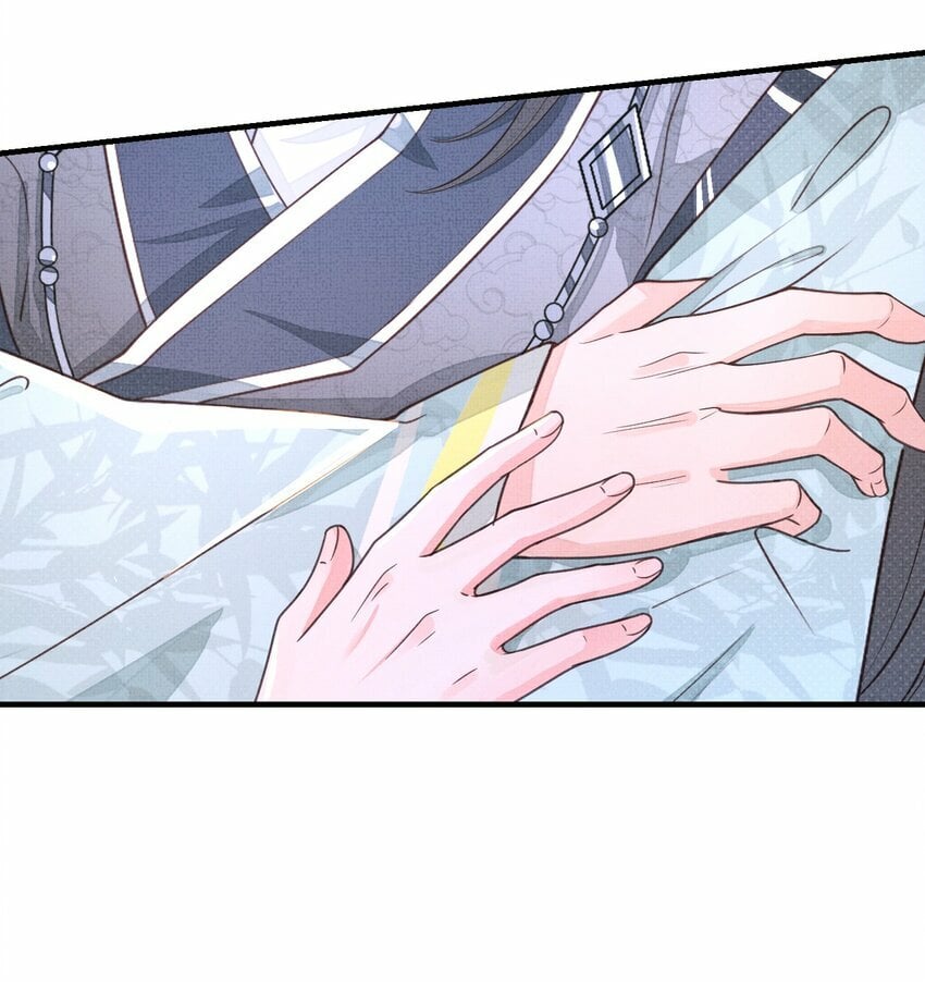 第四回 给他撑腰30