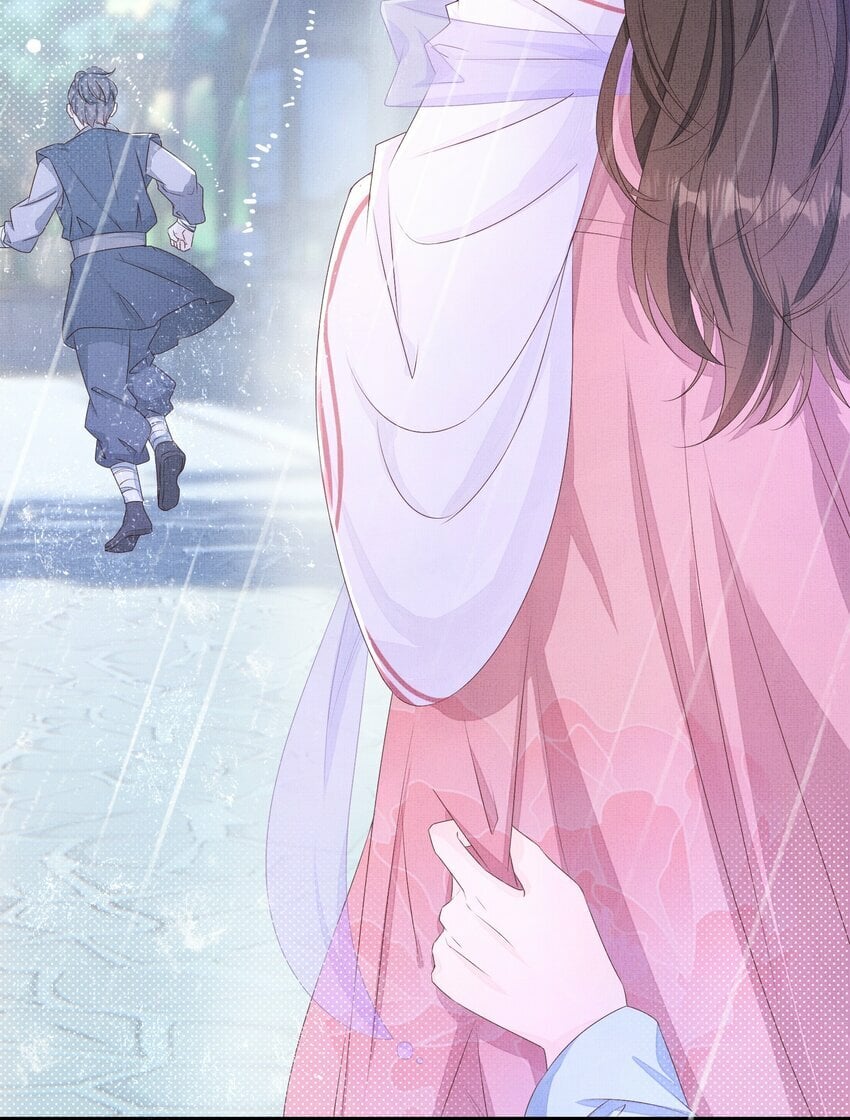 第二回 未婚夫货不对版4