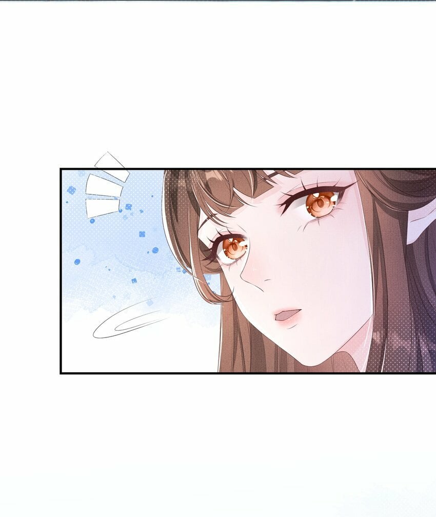第二回 未婚夫货不对版5