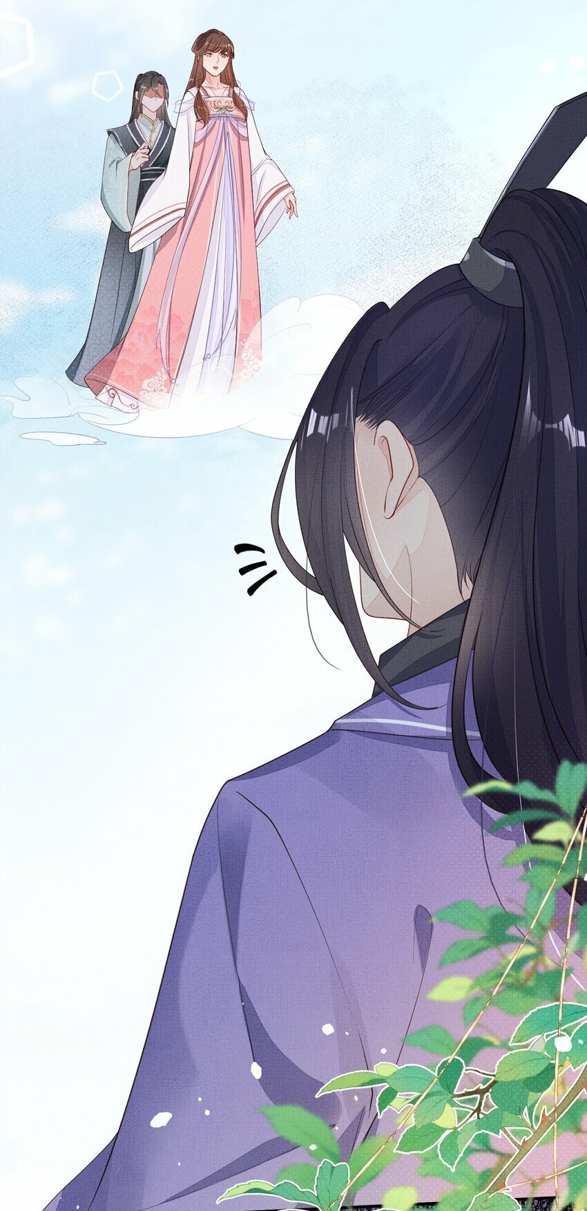 第四回 给他撑腰43