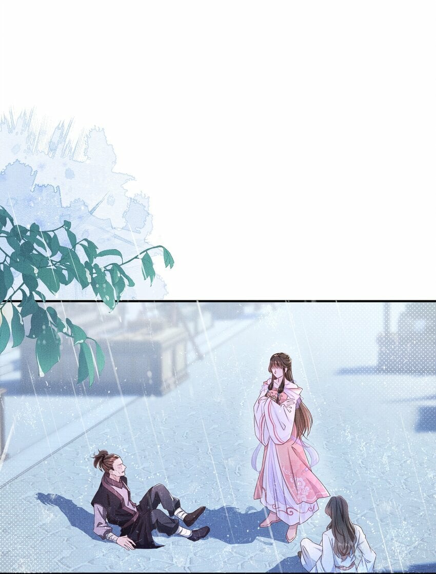 第二回 未婚夫货不对版2