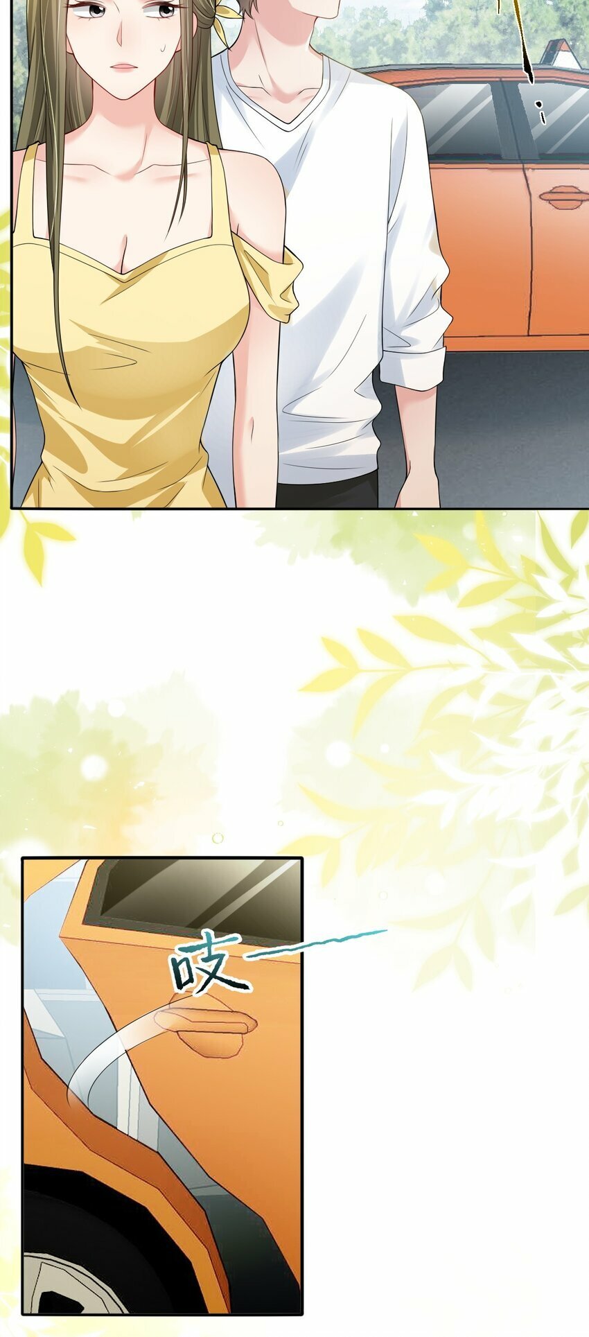 第5话 茶艺师147