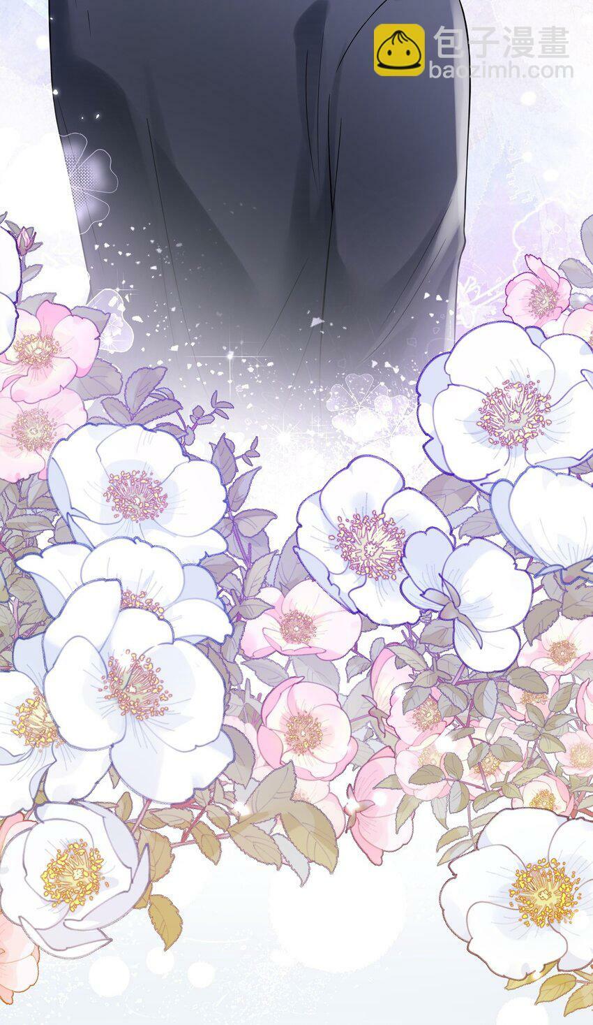 第6话 茶艺师244
