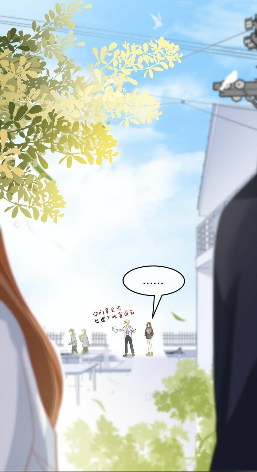 第6话 茶艺师247