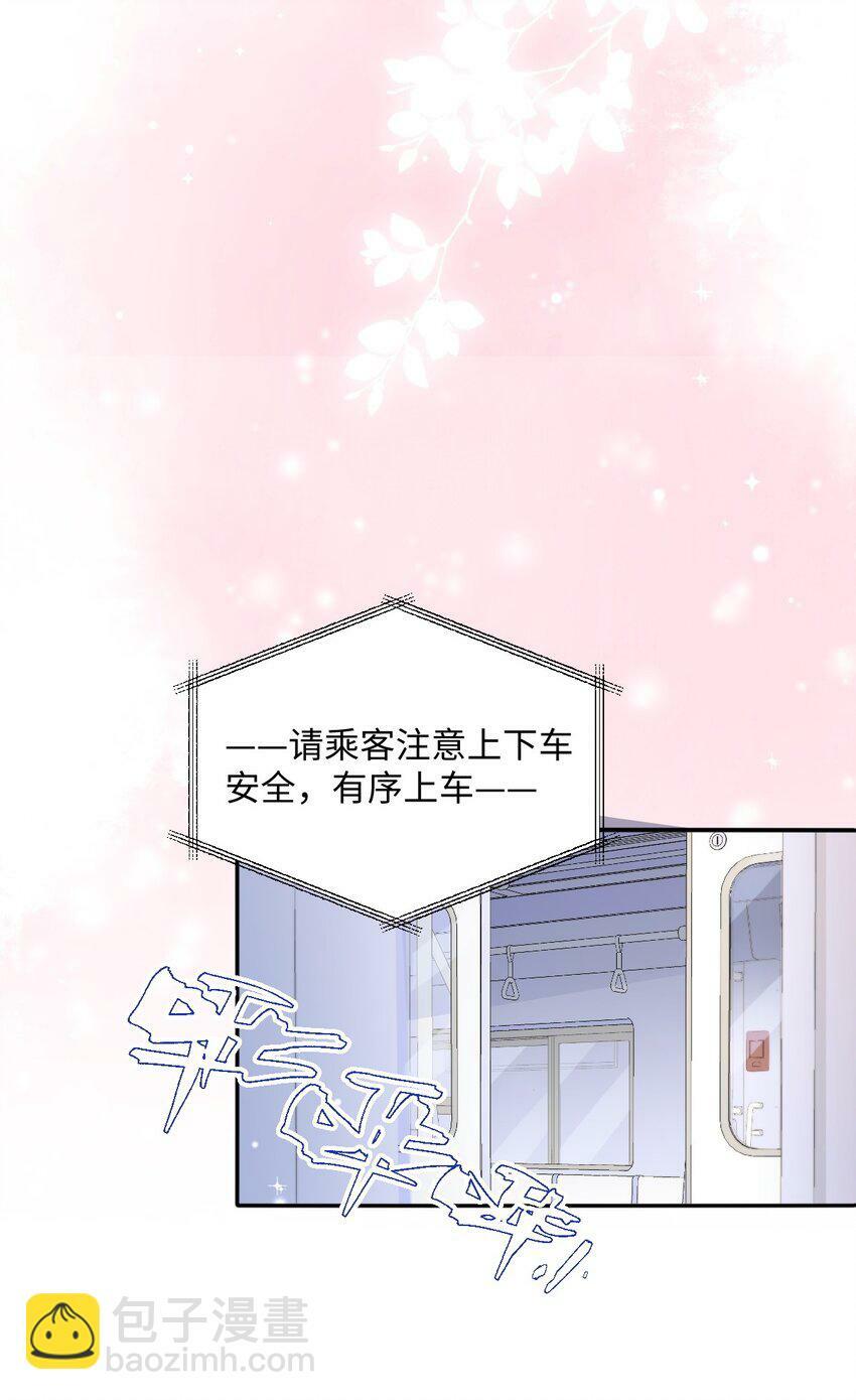 第5话 茶艺师124