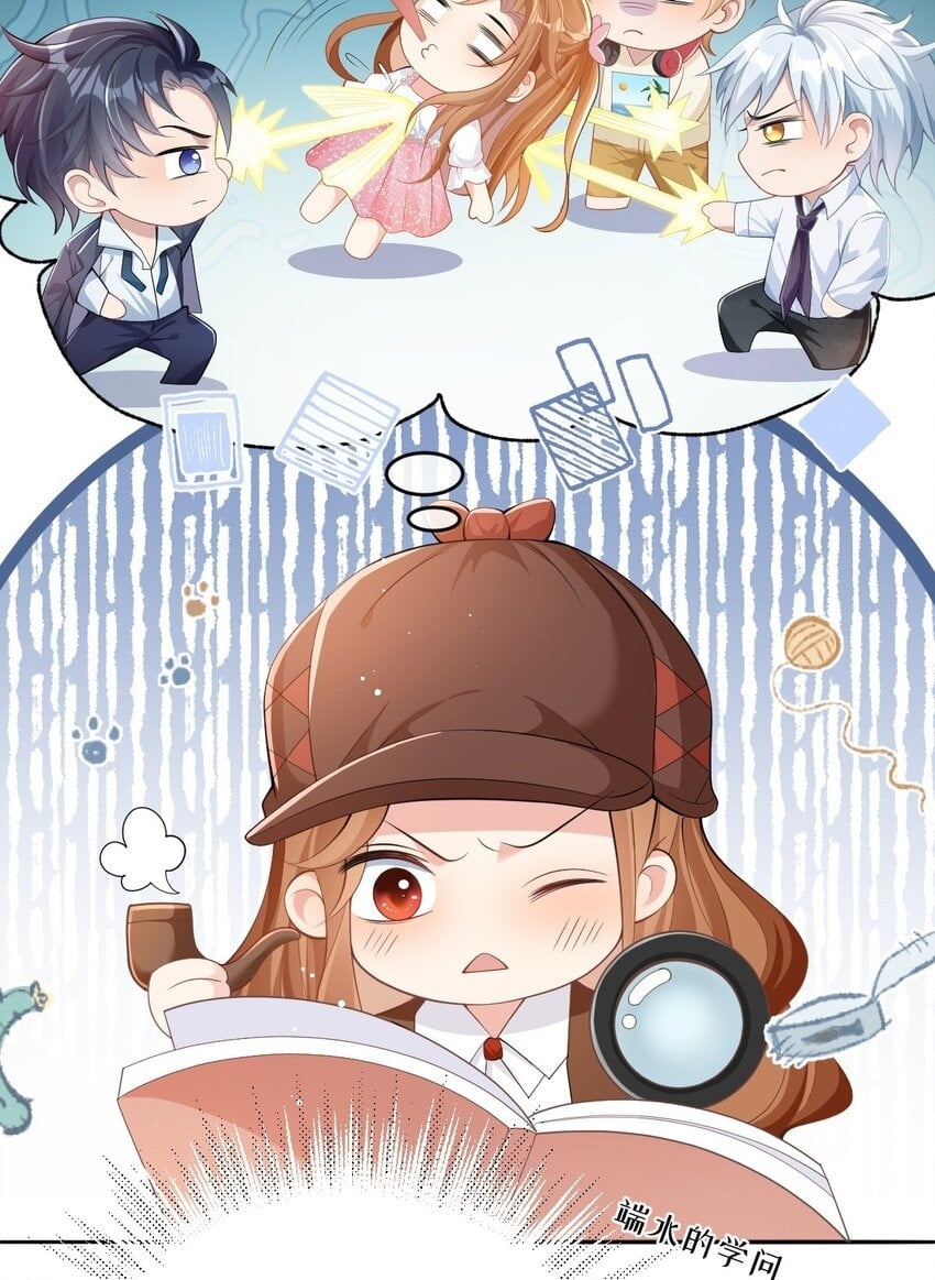 第3话 端水大师249
