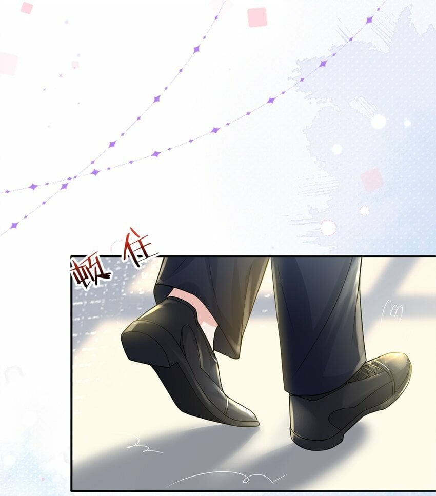 第6话 茶艺师242