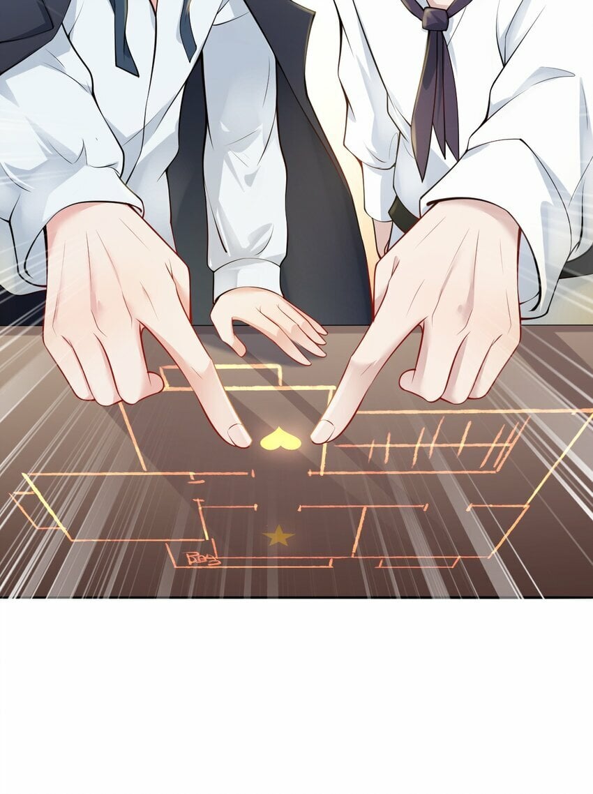 第3话 端水大师235