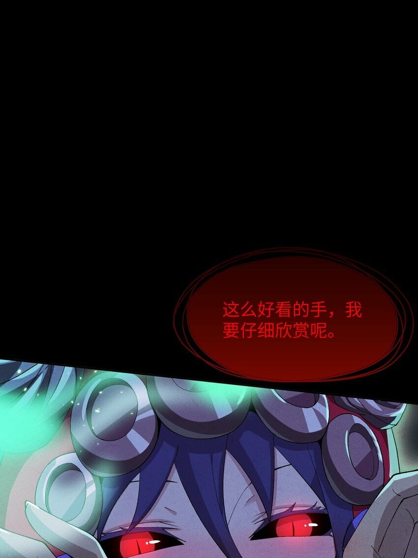 7 求亲26
