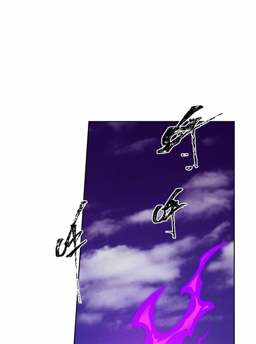 5 出村56