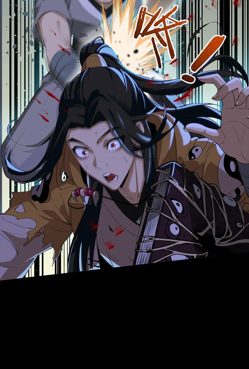 2 天书22