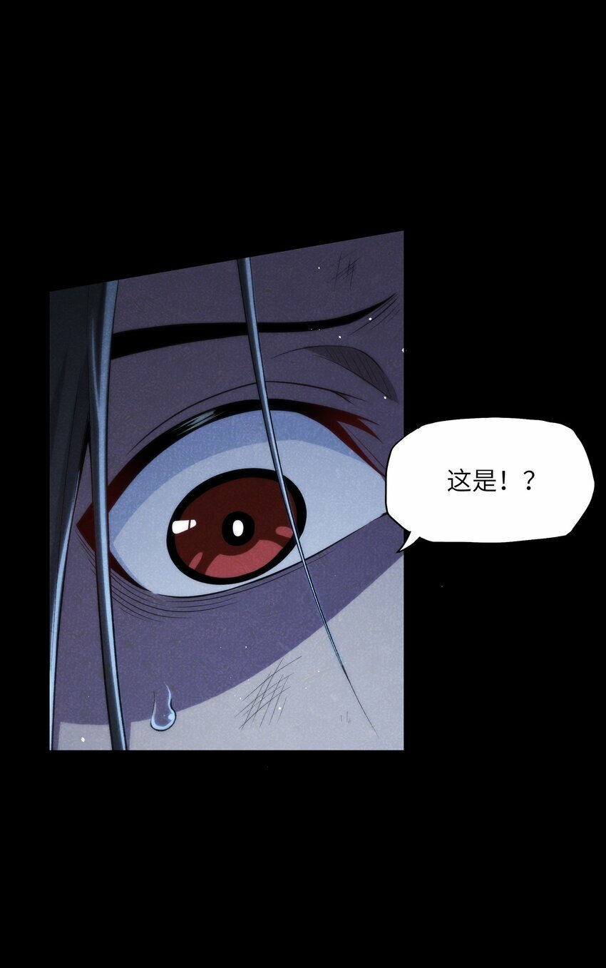 2 天书65