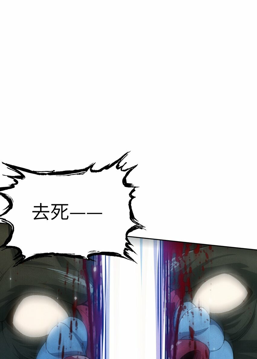 5 出村47