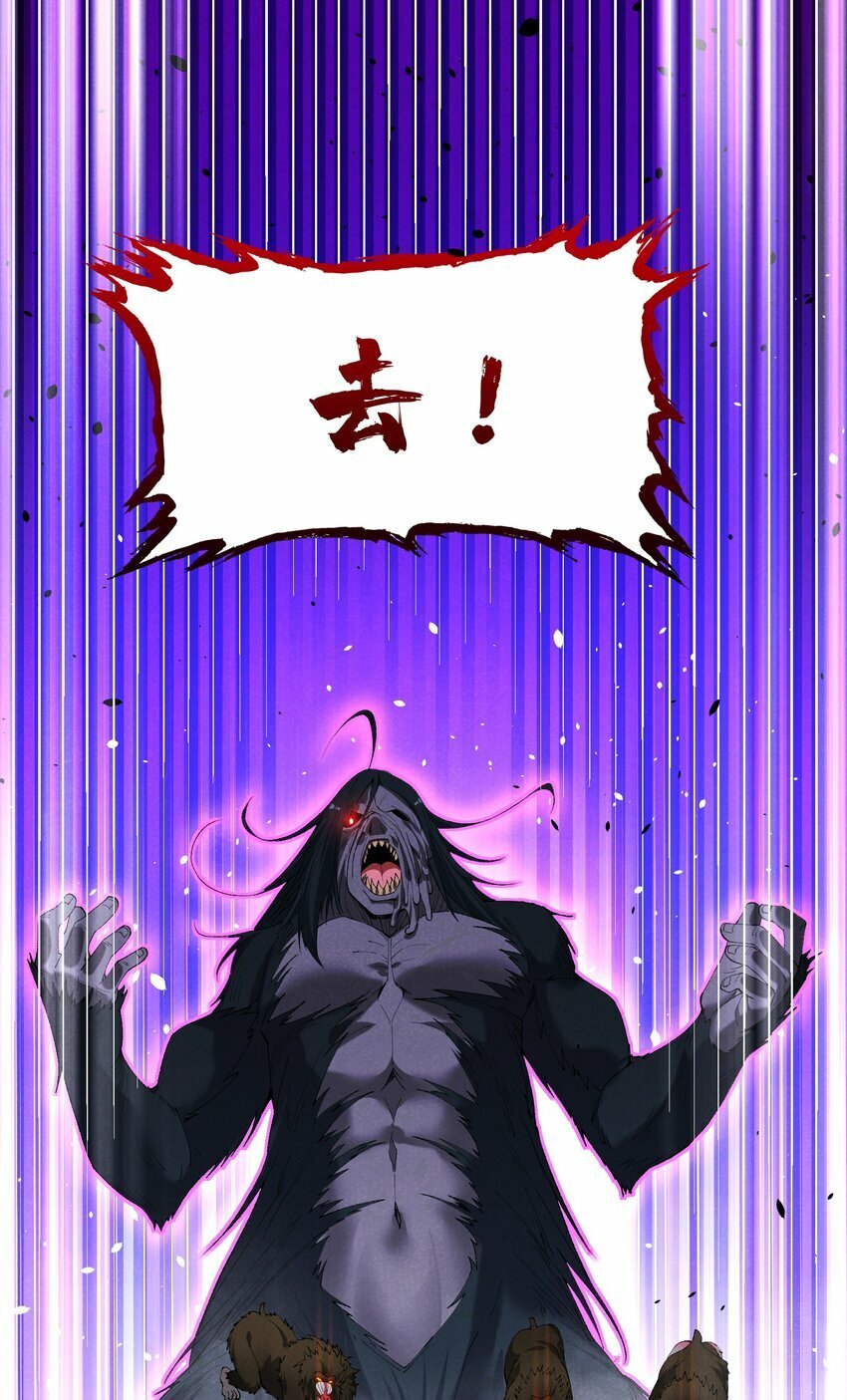 5 出村0