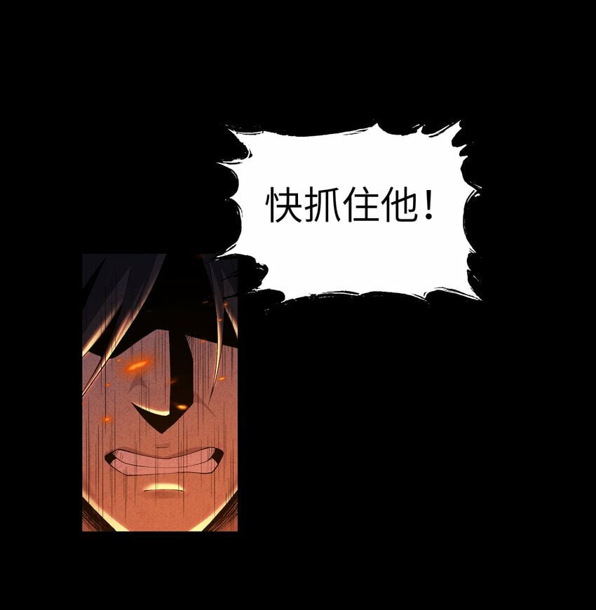 2 天书15